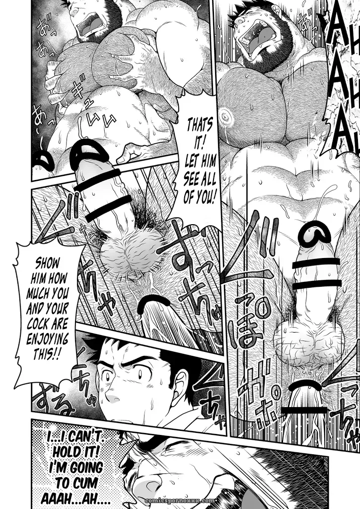 Kid’s Return - Page 27