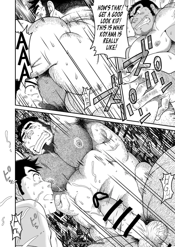 Kid’s Return - Page 29