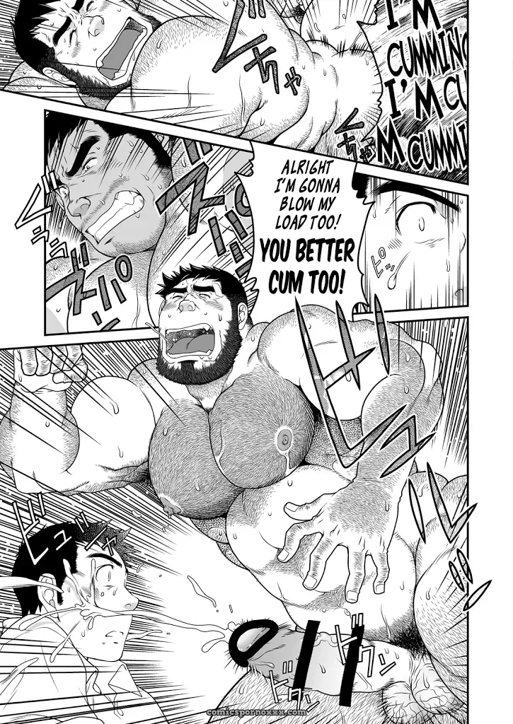 Kid’s Return - Page 30