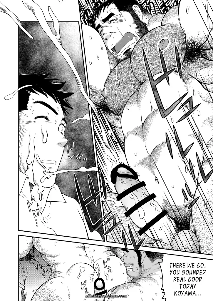 Kid’s Return - Page 31