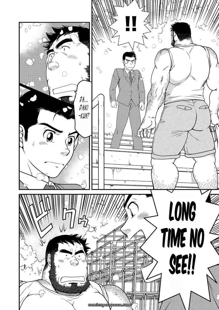 Kid’s Return - Page 35