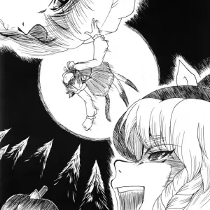 Invincible Danmaku Girl 2 (Touhou Project): Muteki Danmaku Musume 2 Gameplay - Page 4