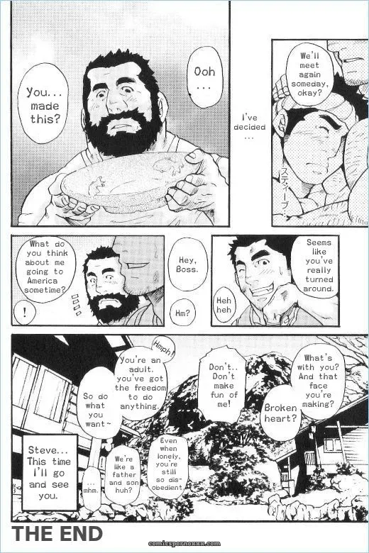 Foreign Toy - Page 16