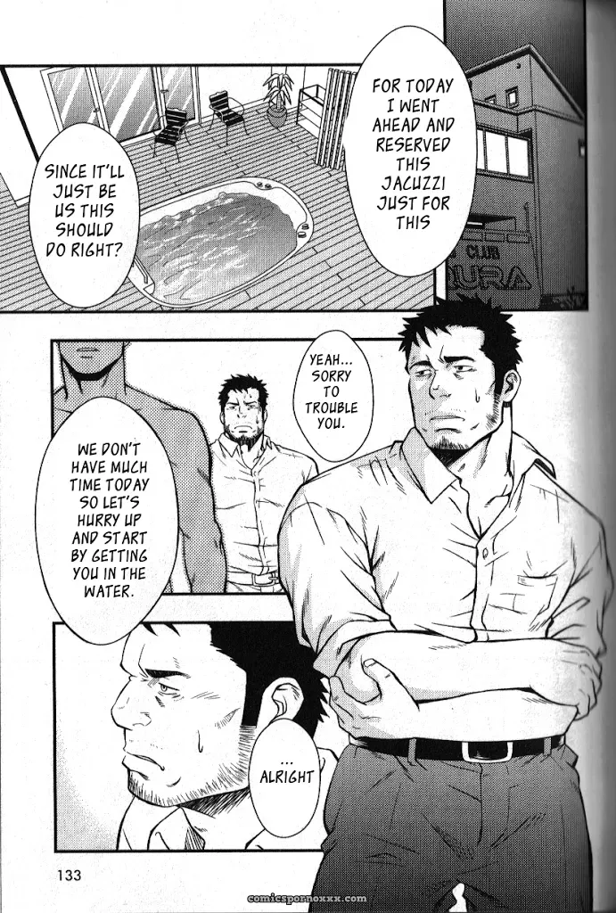 Hydromance - Page 11