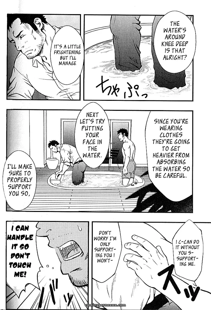 Hydromance - Page 12