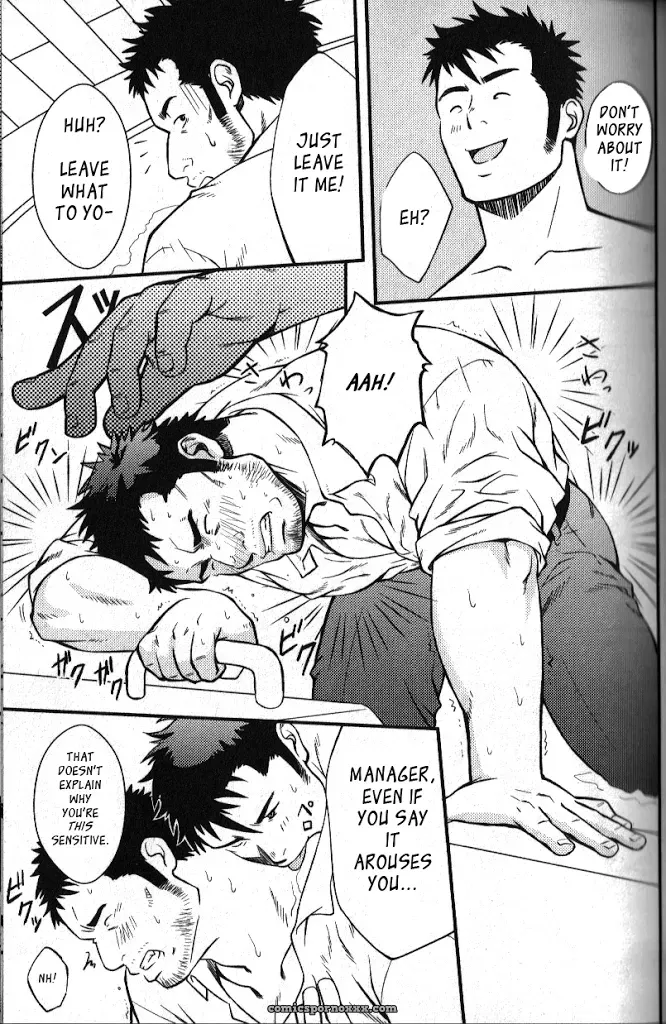 Hydromance - Page 15