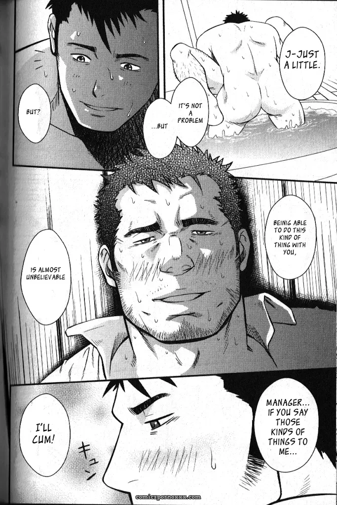 Hydromance - Page 20