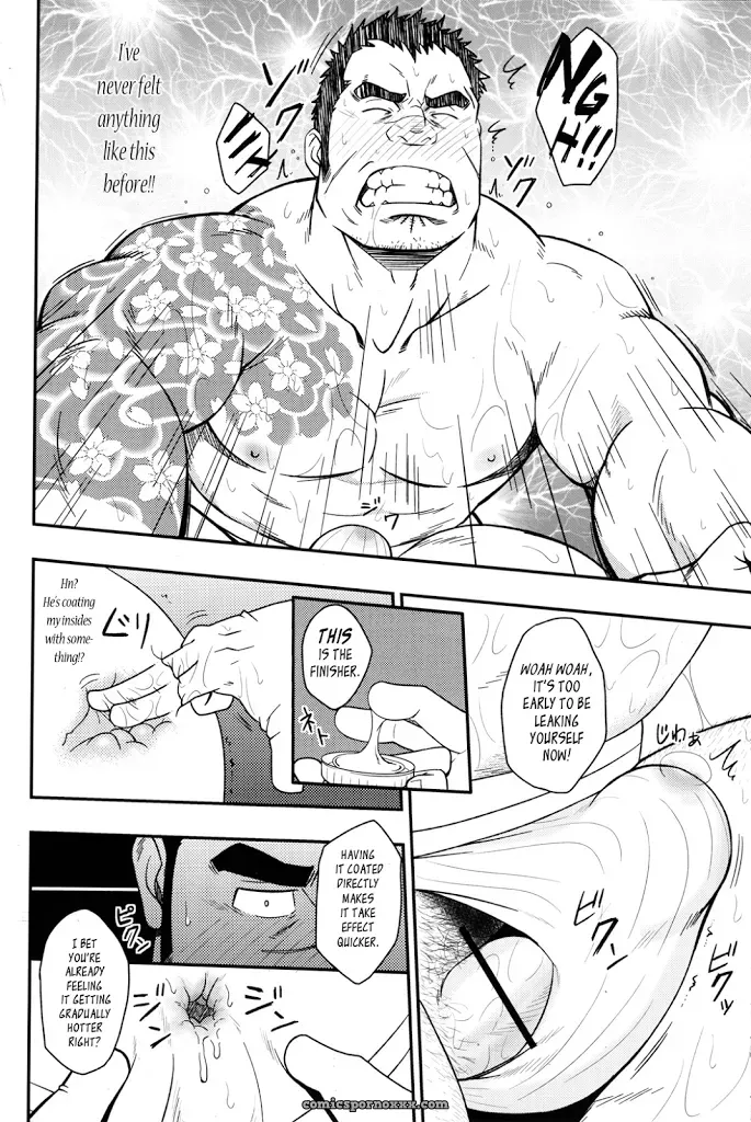 How A Yakuza Started Working As A Prostitute At A Brothel - Page 15