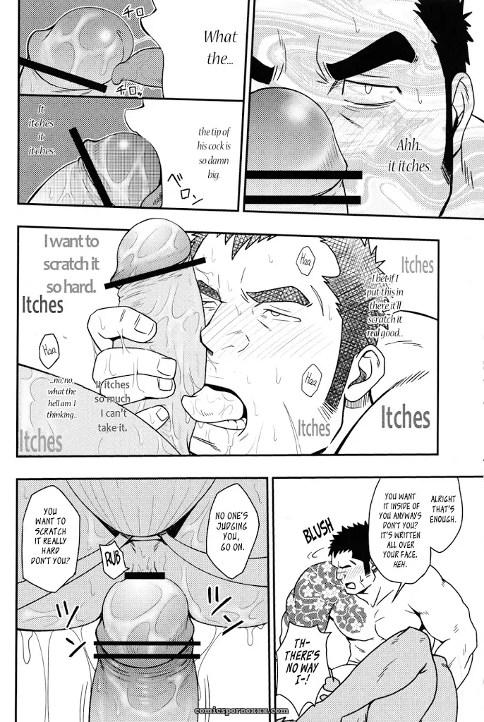 How A Yakuza Started Working As A Prostitute At A Brothel - Page 17