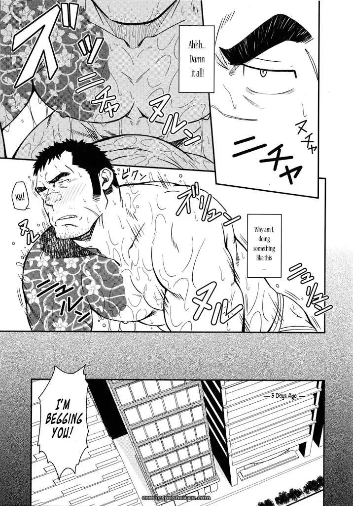 How A Yakuza Started Working As A Prostitute At A Brothel - Page 2