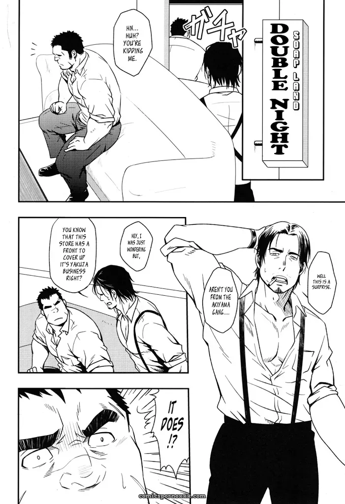 How A Yakuza Started Working As A Prostitute At A Brothel - Page 5