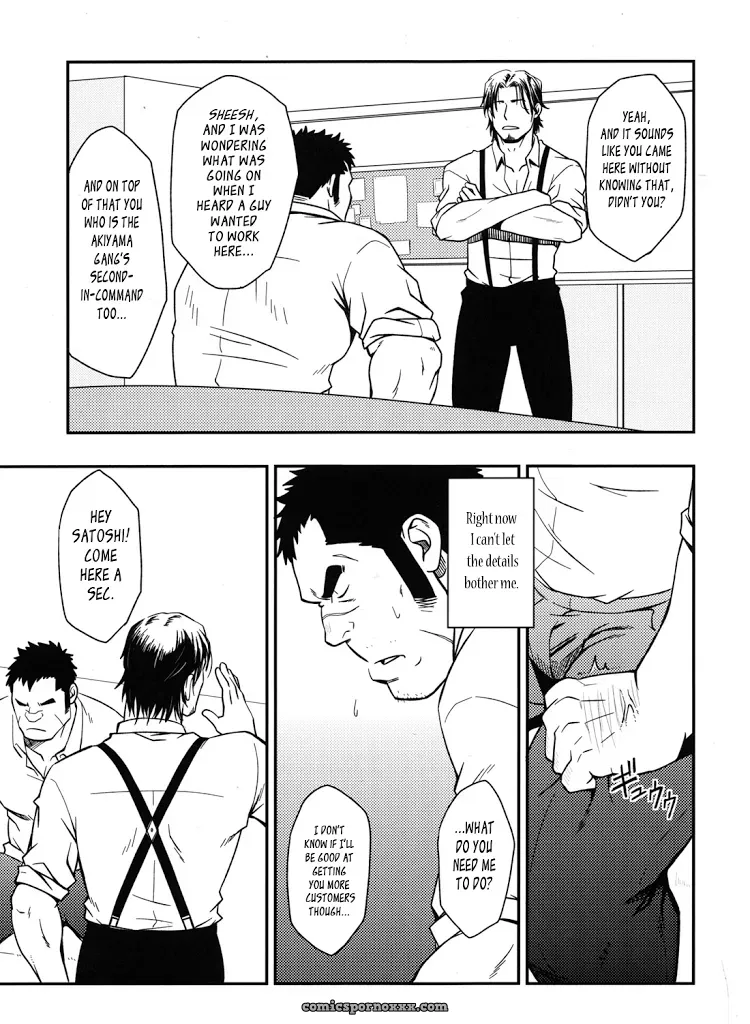 How A Yakuza Started Working As A Prostitute At A Brothel - Page 6