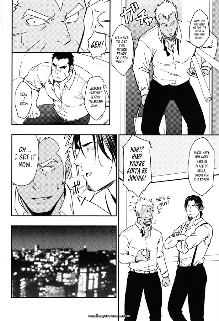 How A Yakuza Started Working As A Prostitute At A Brothel - Page 7