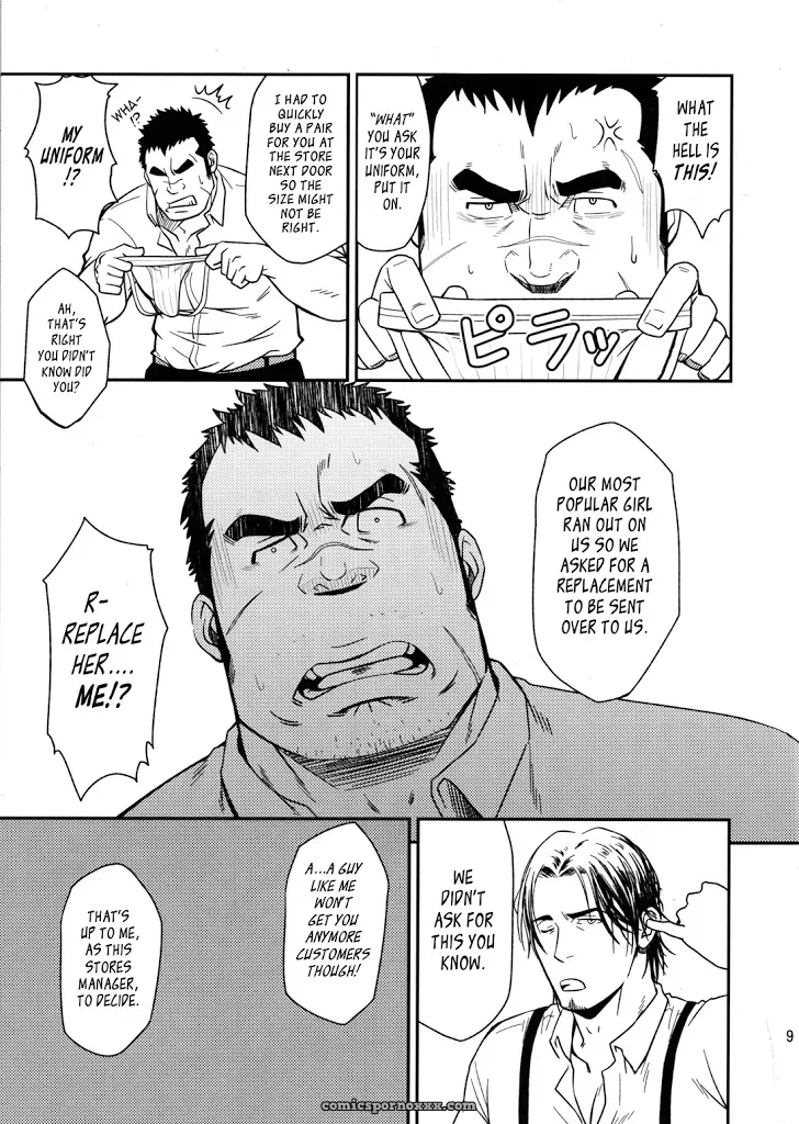 How A Yakuza Started Working As A Prostitute At A Brothel - Page 8