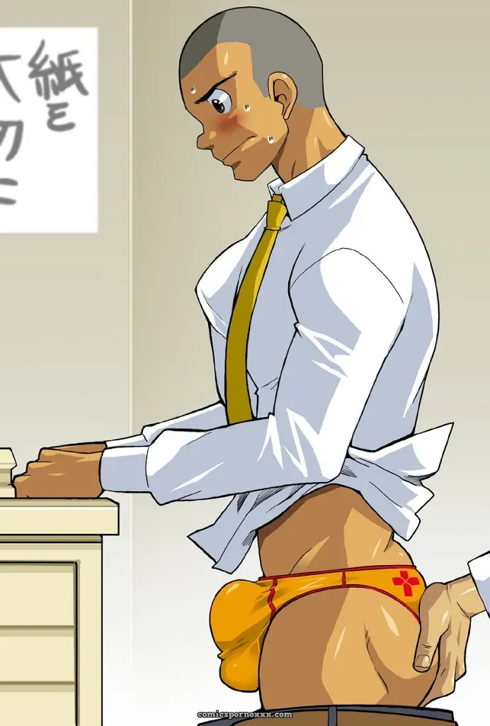 Office Men (Shunpei Nakata) - Page 17