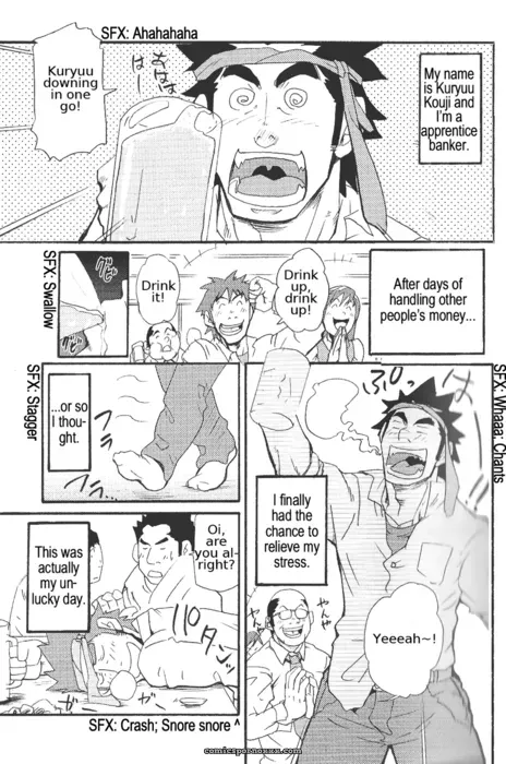 The Branch Representative’s Trap - Page 1