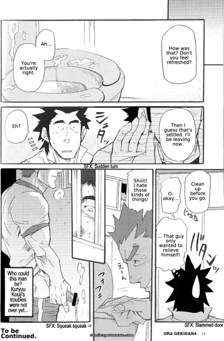 The Branch Representative’s Trap - Page 12