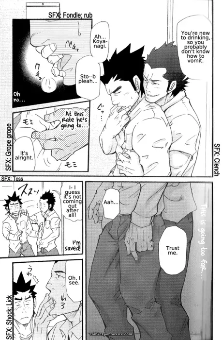 The Branch Representative’s Trap - Page 5