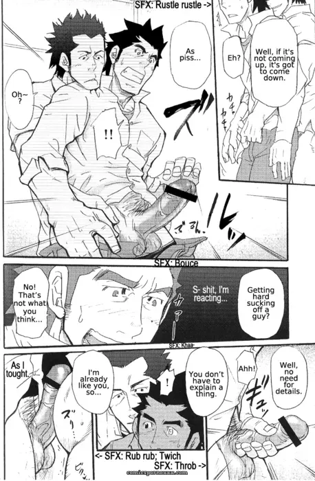 The Branch Representative’s Trap - Page 8