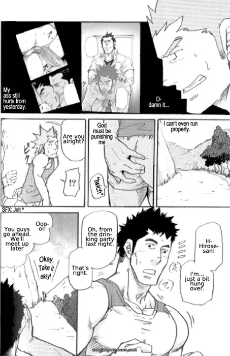 Engulfed In The Marathon - Page 2