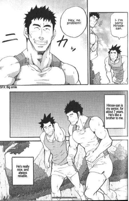 Engulfed In The Marathon - Page 3