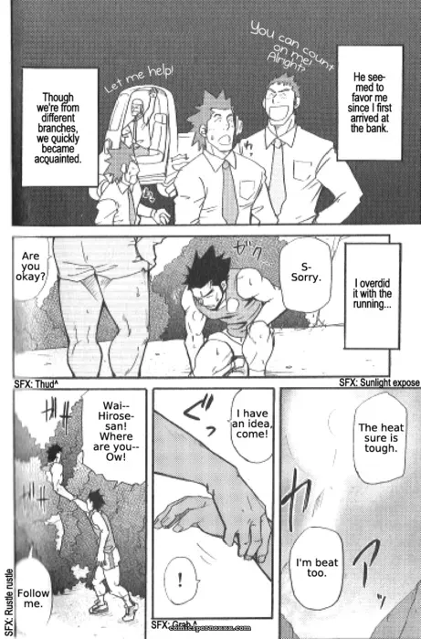 Engulfed In The Marathon - Page 4