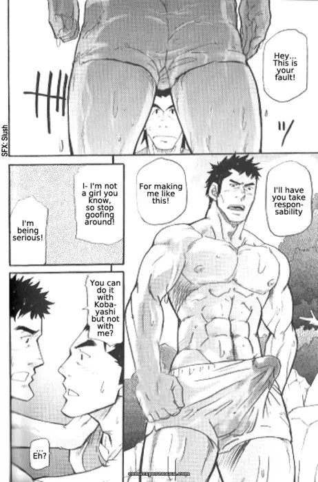 Engulfed In The Marathon - Page 8