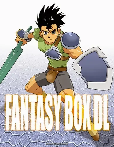 Shunpei Nakata – Fantasy Box #1 - Page 1