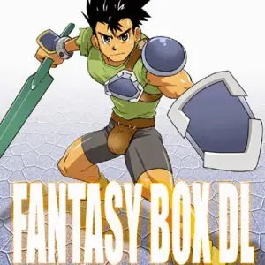Shunpei Nakata – Fantasy Box #1 - Page 1