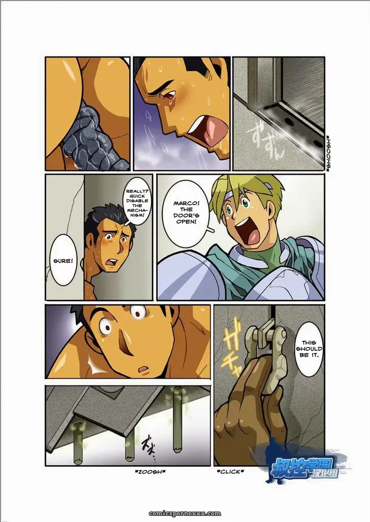 Shunpei Nakata – Fantasy Box #3 - Page 10