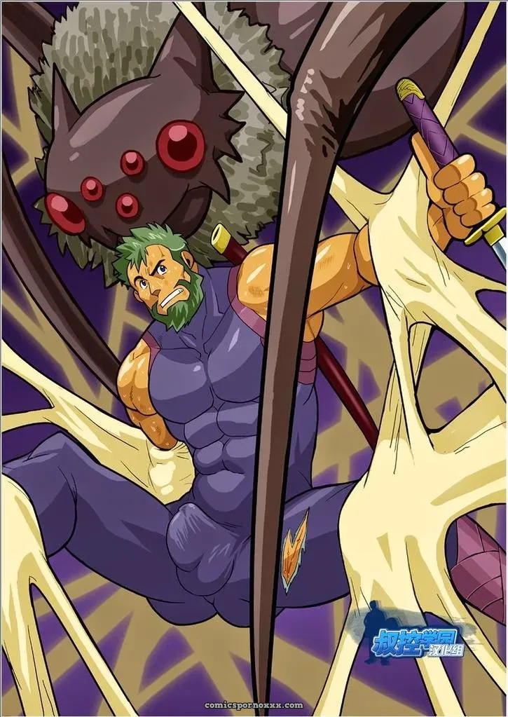 Shunpei Nakata – Fantasy Box #3 - Page 17