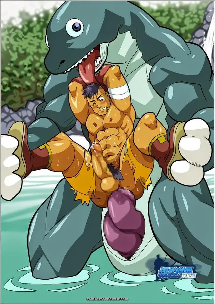 Shunpei Nakata – Fantasy Box #3 - Page 18