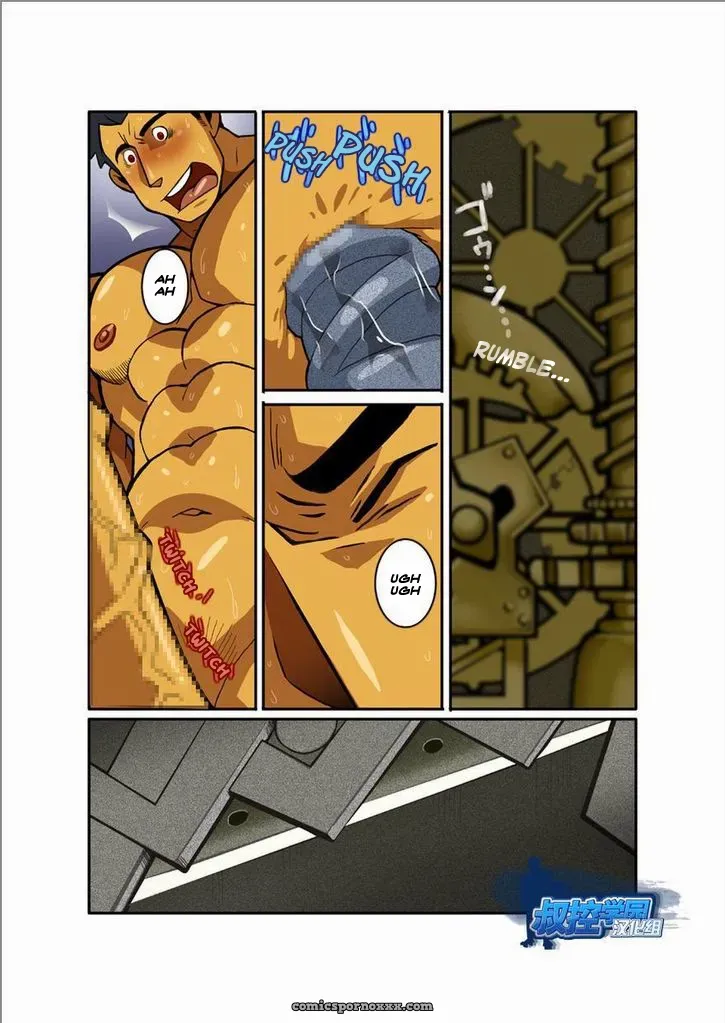 Shunpei Nakata – Fantasy Box #3 - Page 8