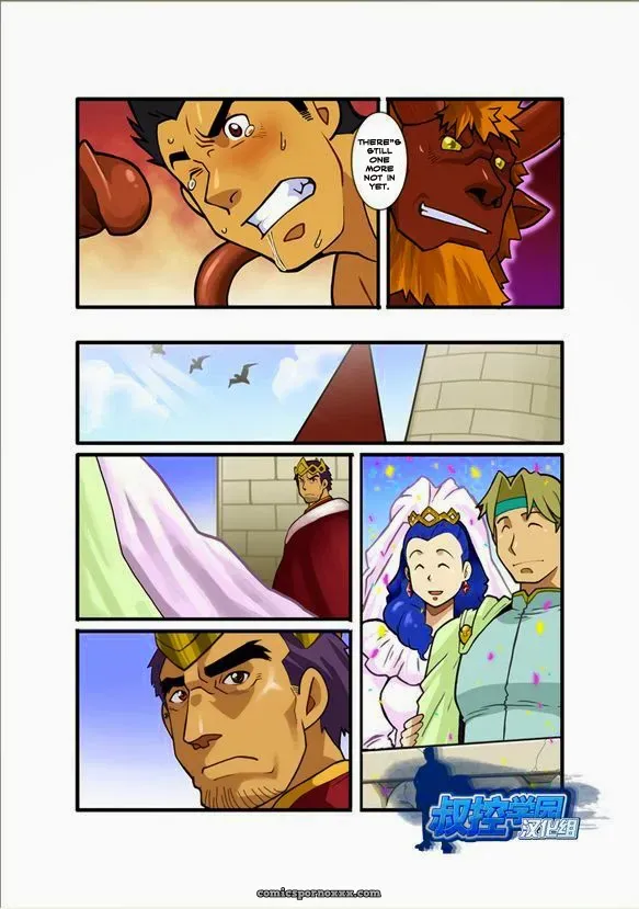 Shunpei Nakata – Fantasy Box #4 - Page 10