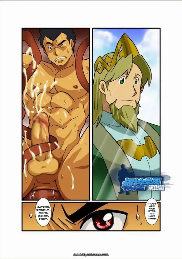 Shunpei Nakata – Fantasy Box #4 - Page 15