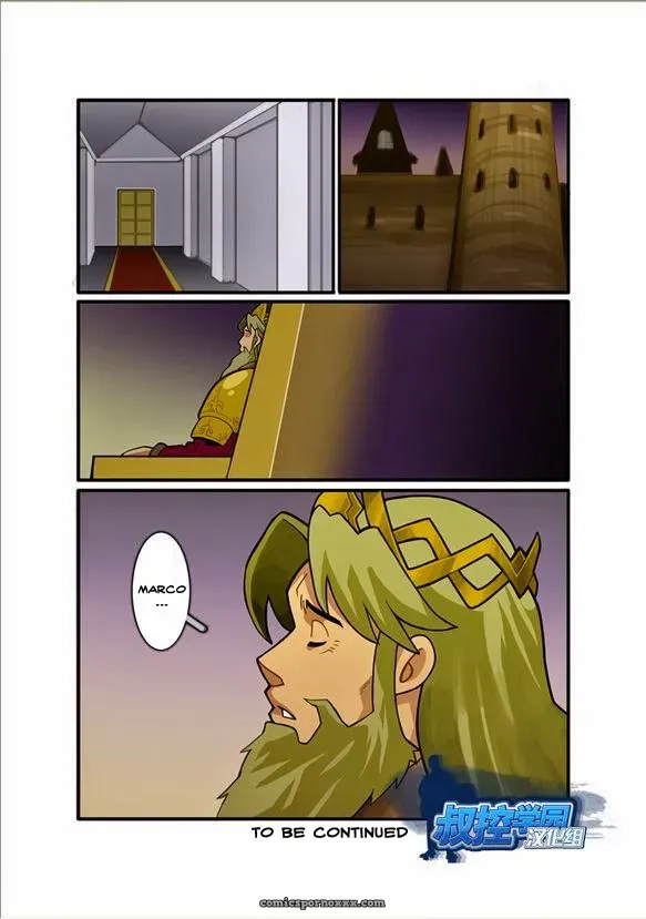 Shunpei Nakata – Fantasy Box #4 - Page 20