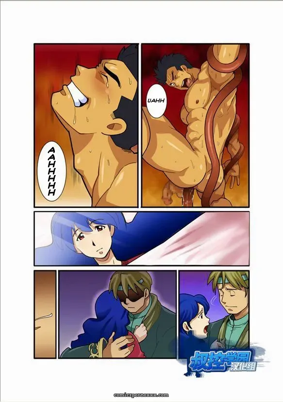 Shunpei Nakata – Fantasy Box #4 - Page 8