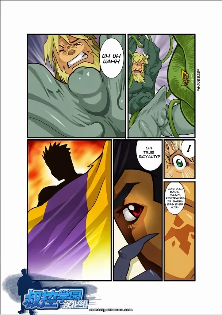 Shunpei Nakata – Fantasy Box #5 - Page 12