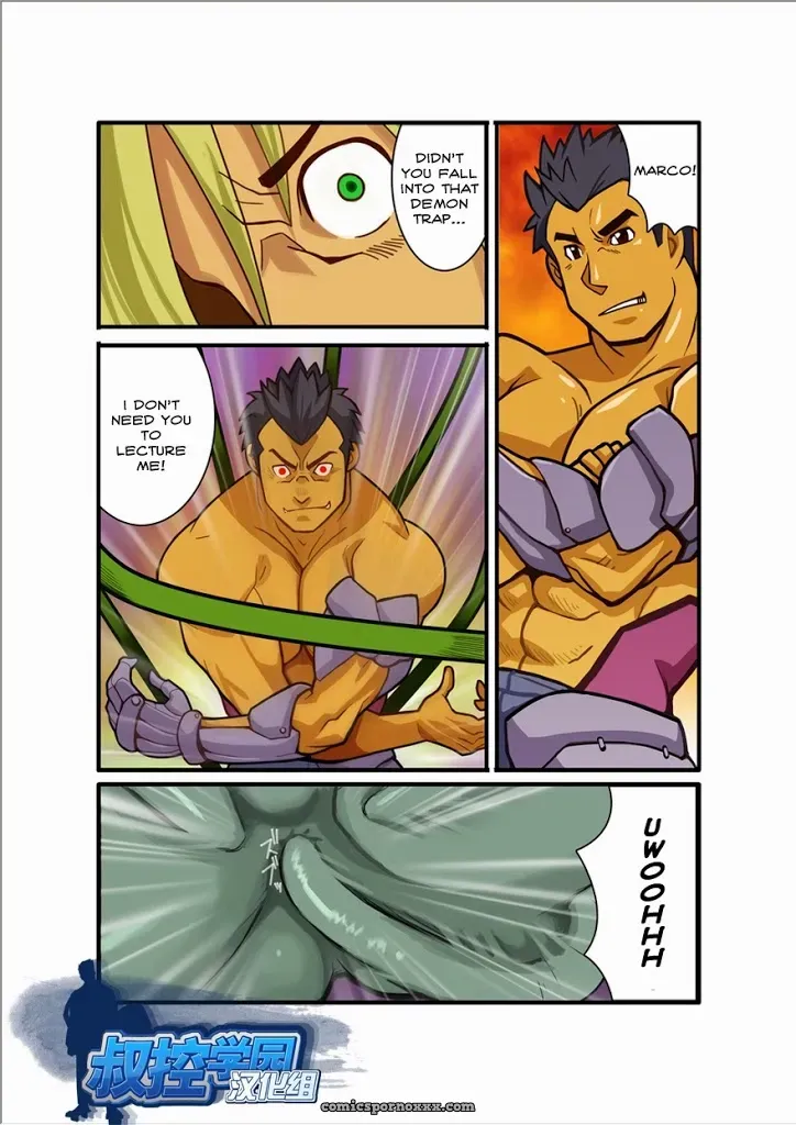 Shunpei Nakata – Fantasy Box #5 - Page 13