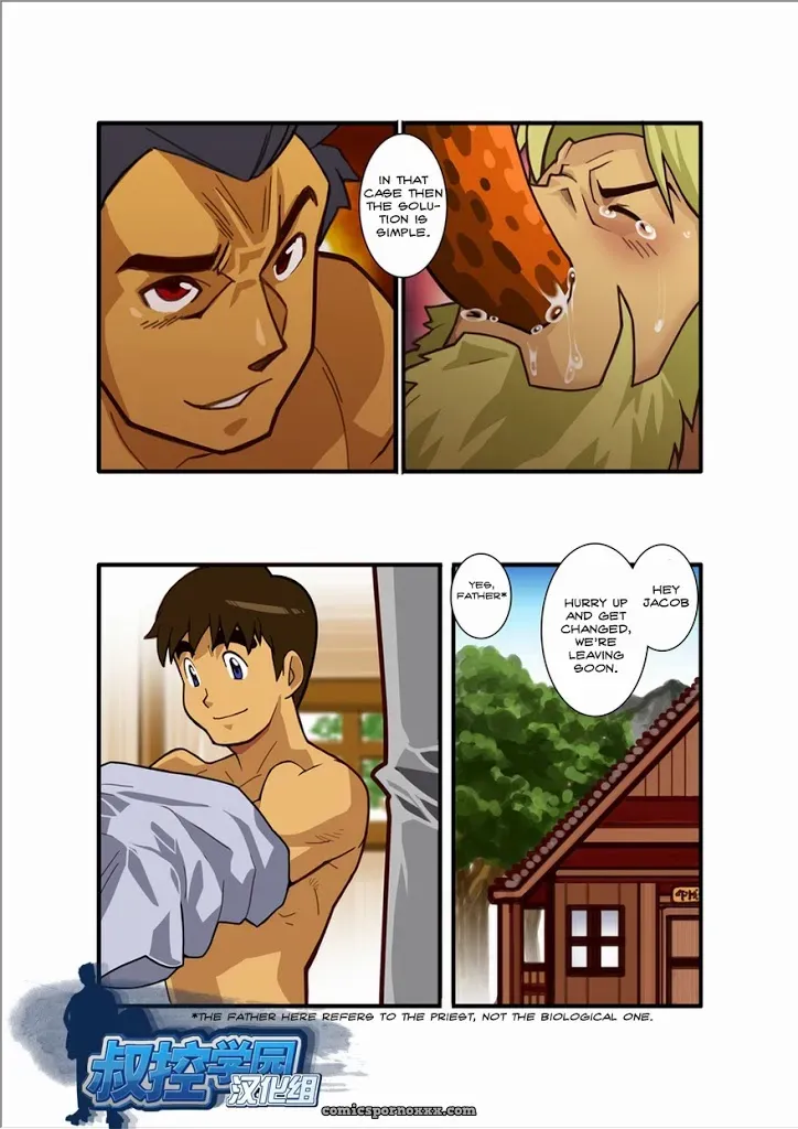 Shunpei Nakata – Fantasy Box #5 - Page 18