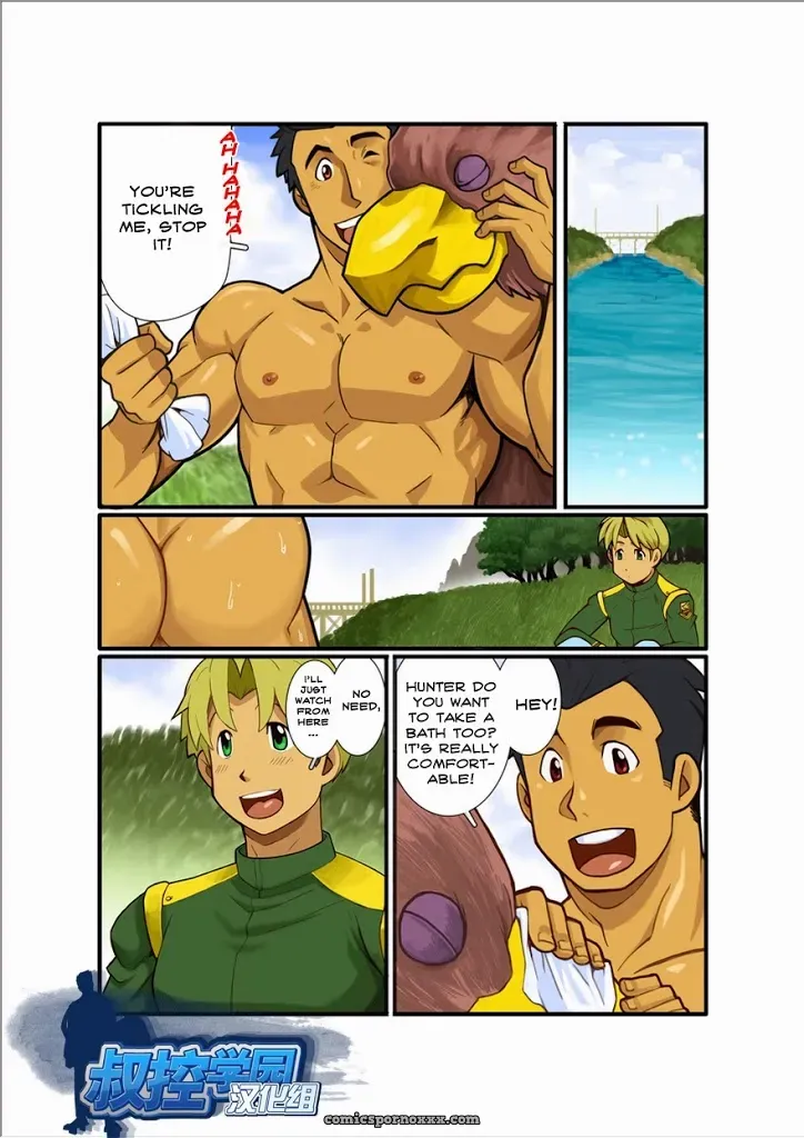 Shunpei Nakata – Fantasy Box #5 - Page 2