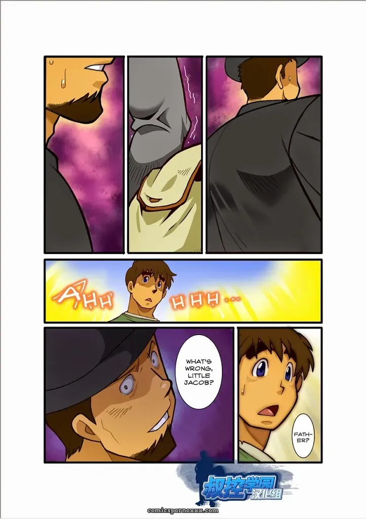 Shunpei Nakata – Fantasy Box #6 - Page 18