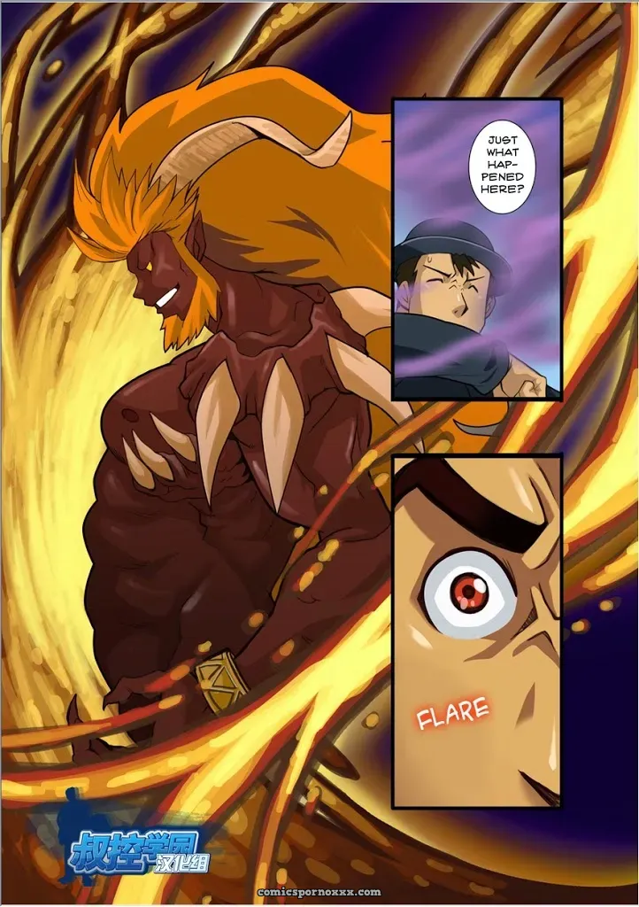 Shunpei Nakata – Fantasy Box #6 - Page 6