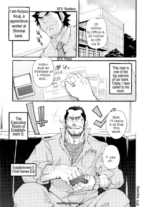 The Secret Of The Chief Of Establishment - Page 1