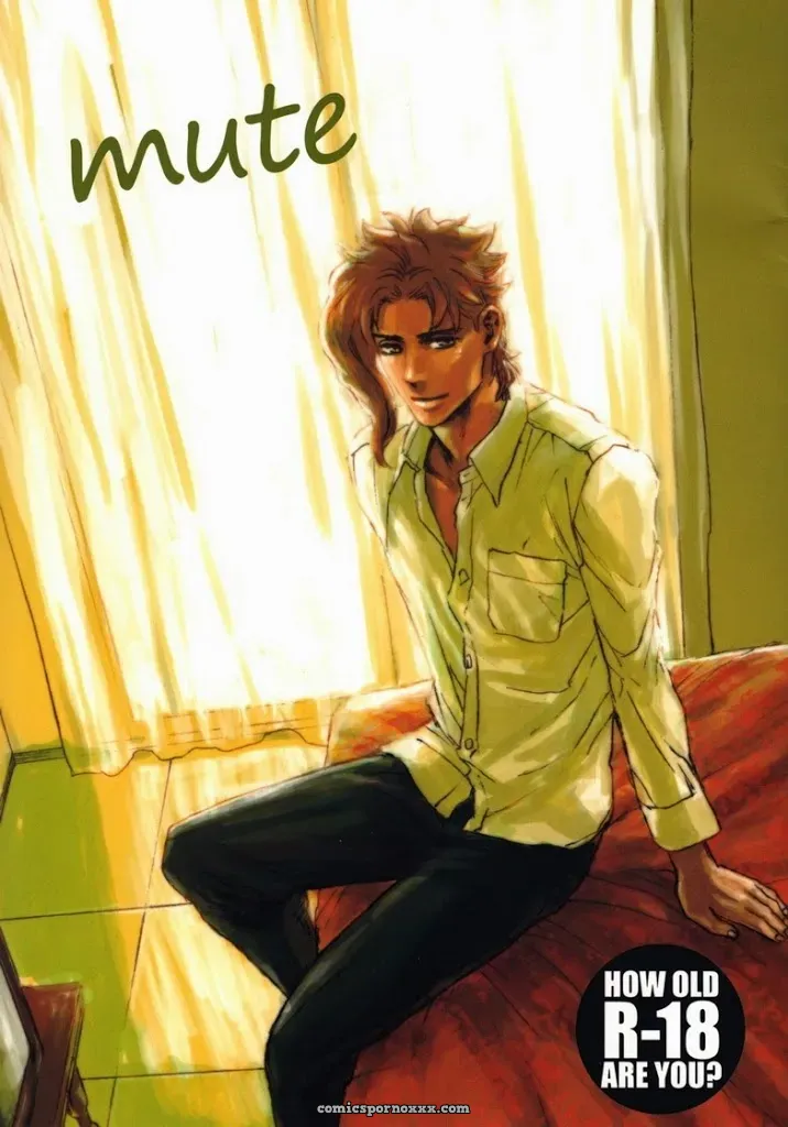 Tetsuo – Jojo’s Bizzare Adventure: Mute (Jotaro X Kakyoin) - Page 1