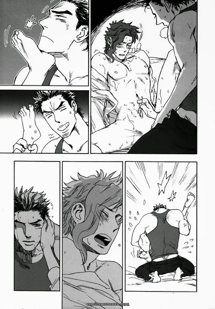 Tetsuo – Jojo’s Bizzare Adventure: Mute (Jotaro X Kakyoin) - Page 10