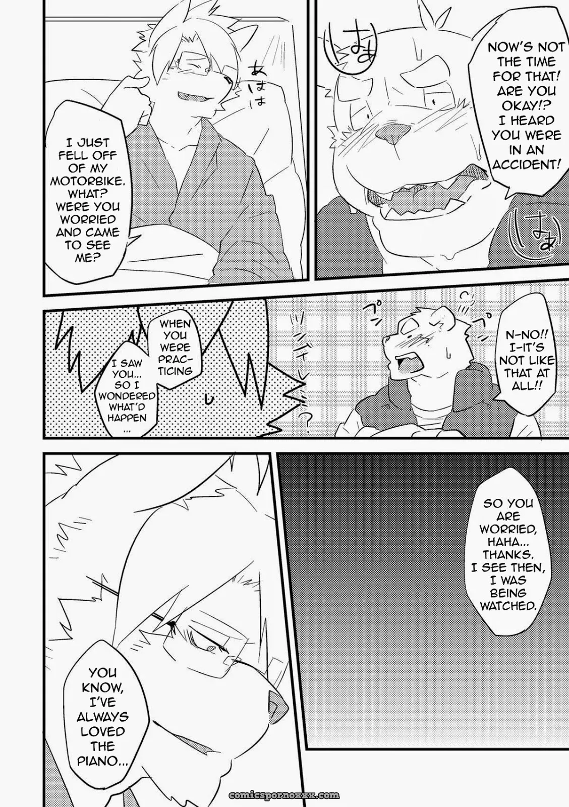 Koorigumo Kenn (Ice Cloud) – My Right Hand Is My Lover - Page 10