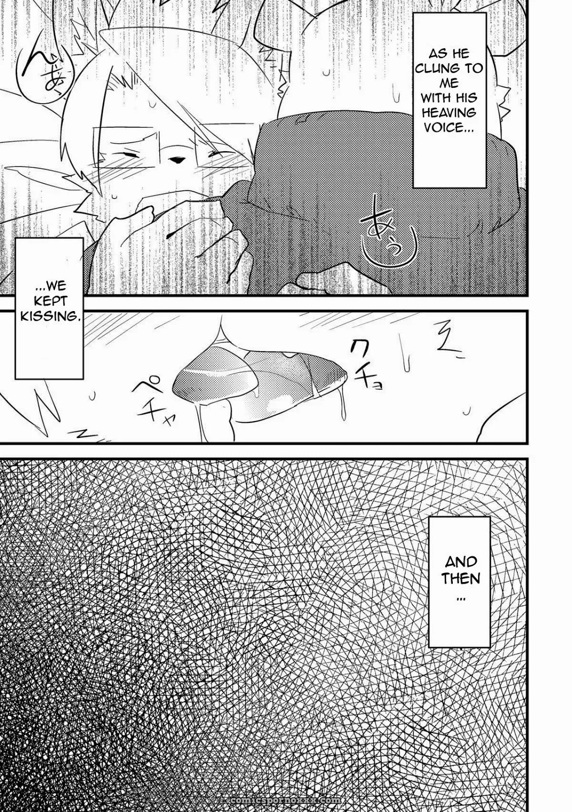 Koorigumo Kenn (Ice Cloud) – My Right Hand Is My Lover - Page 17