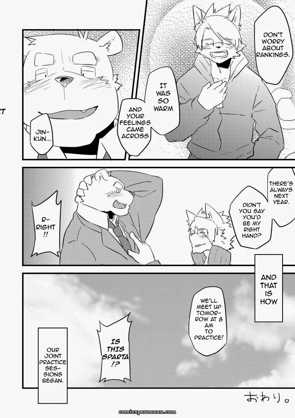 Koorigumo Kenn (Ice Cloud) – My Right Hand Is My Lover - Page 22