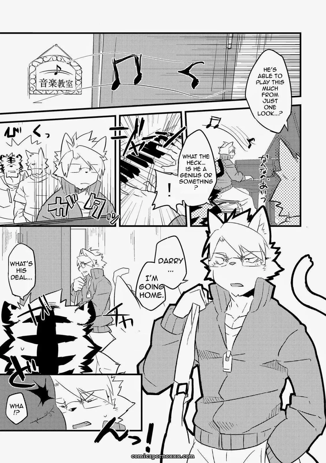 Koorigumo Kenn (Ice Cloud) – My Right Hand Is My Lover - Page 3